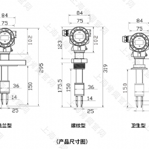 KMY301音叉密度计