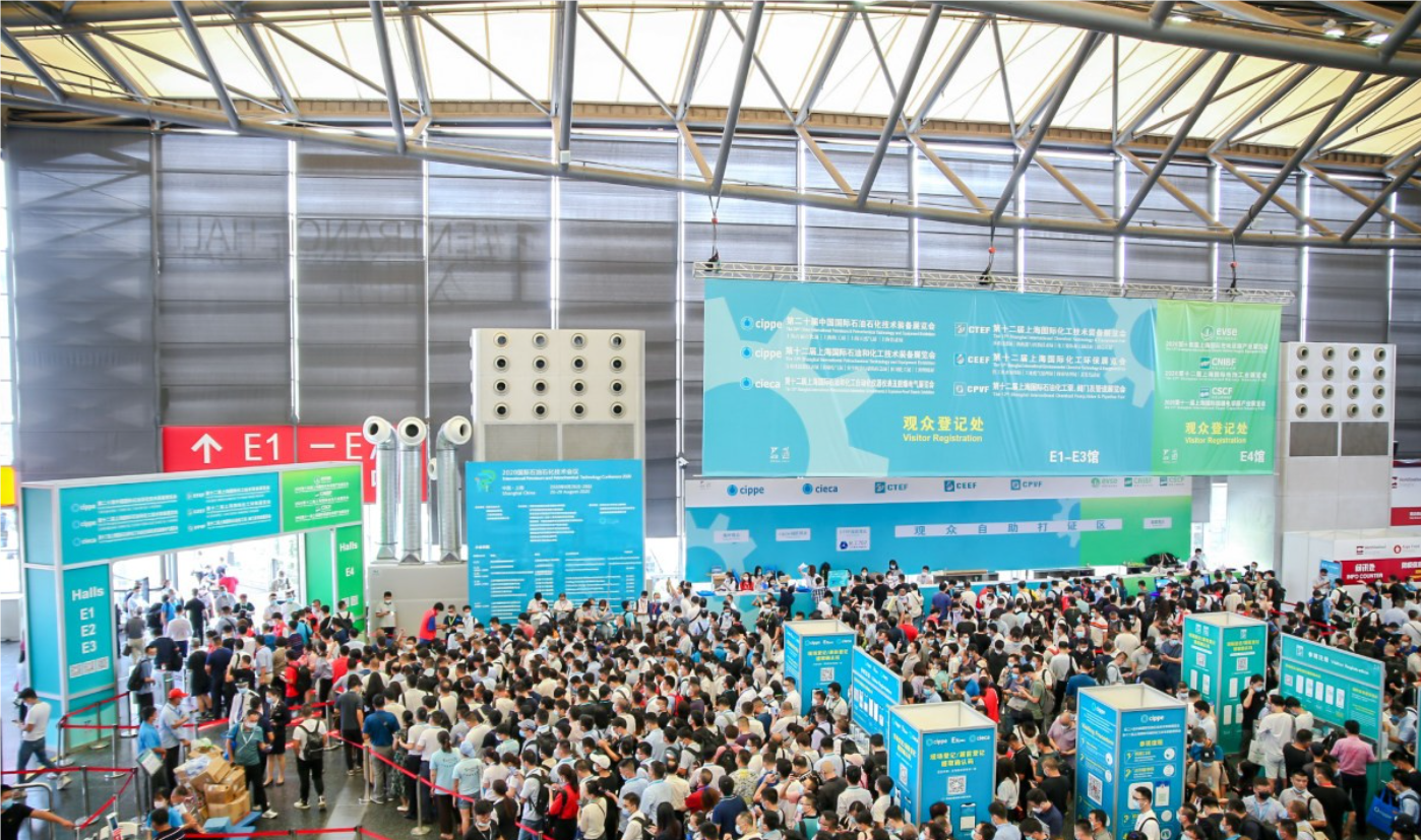 the 16th shanghai international chemical equipment expo industrial instrumentation exhibition