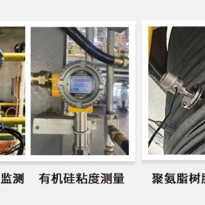 KMY401在线粘度计(标准法兰)